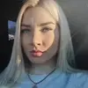 Отзыв от София Фетисова