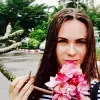 Отзыв от Алевтина Рожкова